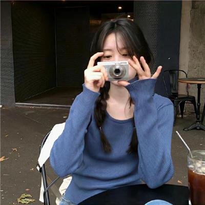 苦尽柑来遇见你